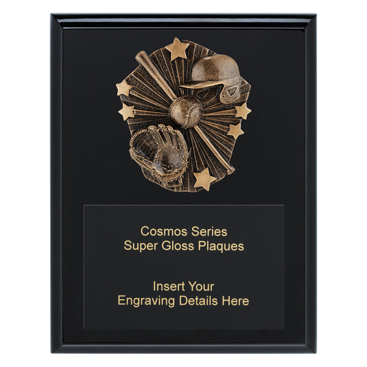 Cosmos Super Plaque - Baseball
