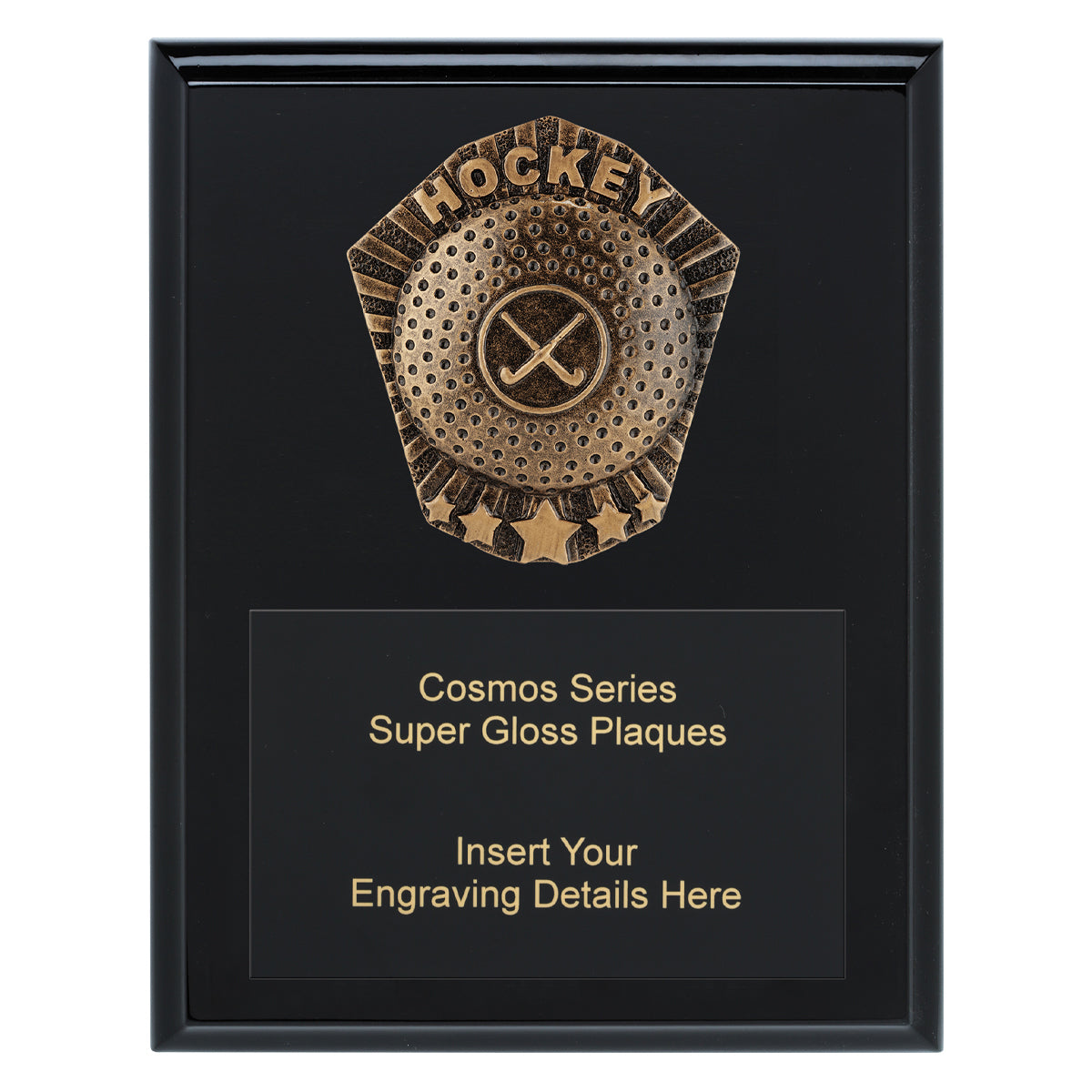 Cosmos Super Plaque - Hockey